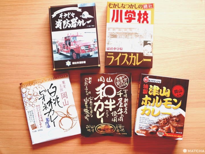 一鍋咖哩萬飄香!岡山特色咖哩調理包伴手禮5選