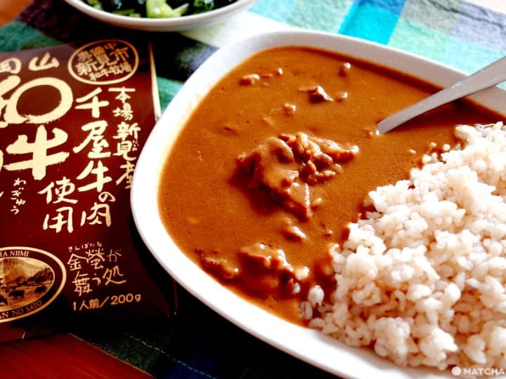岡山