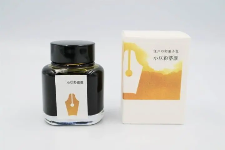 銀座「蔦屋書店」和風墨水限定色 4