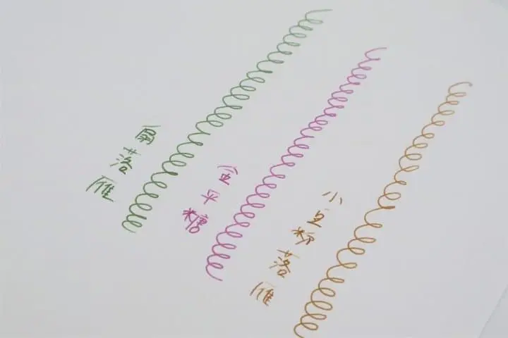 銀座「蔦屋書店」和風墨水限定色 5