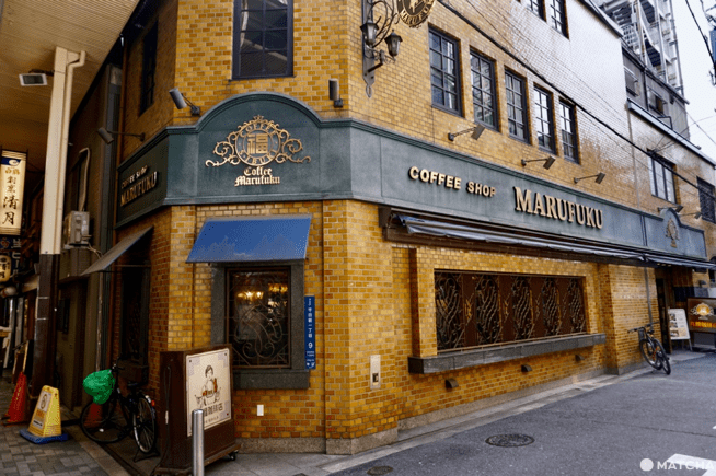 一起闖入大阪老字號的丸福咖啡館 體驗昭和時代的浪漫