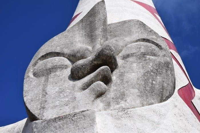 The Tower of the Sun - The Artistic Symbol Of Osaka's Expo Park