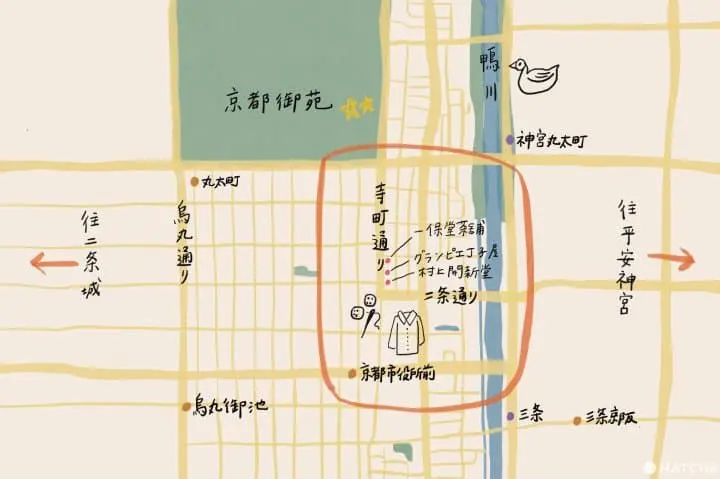 丸太町散步地圖