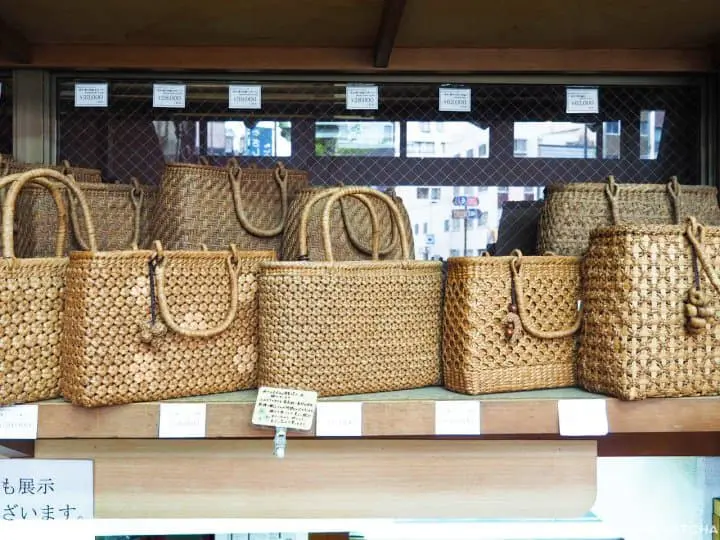 水木屋馬場商店 山葡萄籃