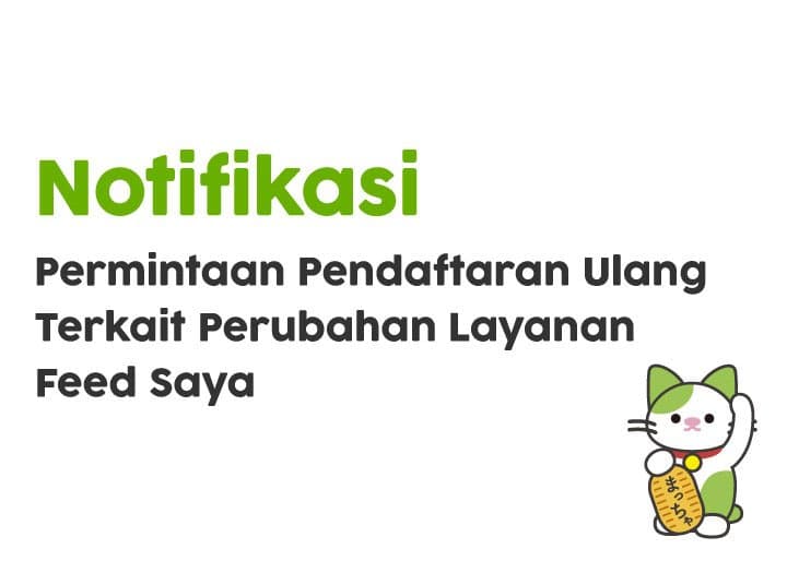 Notifikasi