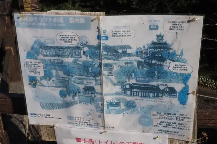 【旅遊攻略】跟同學去宮崎(一) 戰國豪族要塞——綾城