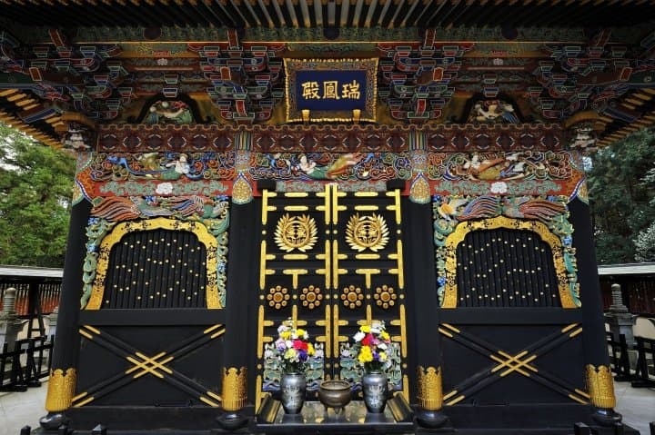 Zuihoden Mausoleum