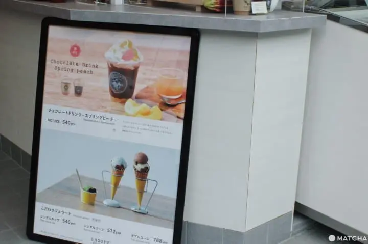 Snoopy Chocolat清水門市