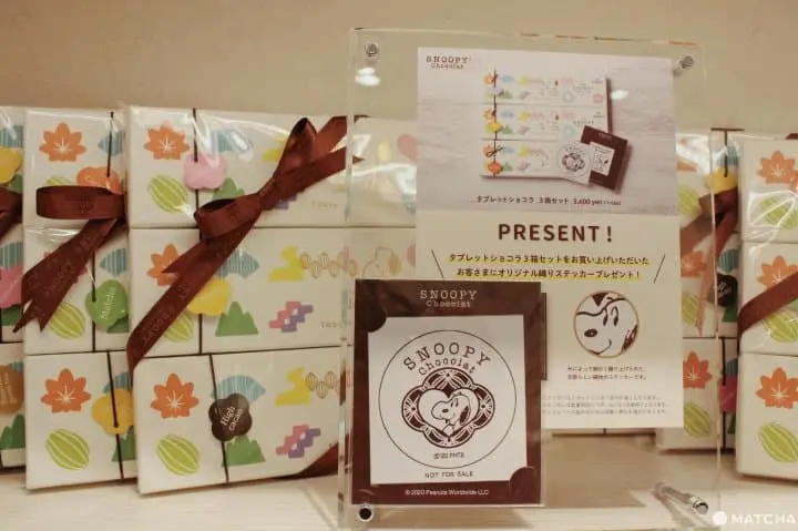 Snoopy Chocolat優惠組合