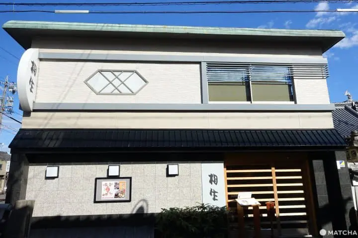 不用花大錢便可以吃到「藝術等級」的松阪牛 松阪市松阪牛餐廳3選