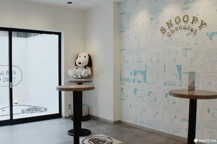 京都Snoopy Chocolat