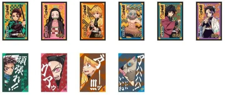 全集中 味覺糖UHA 鬼滅之刃軟糖3