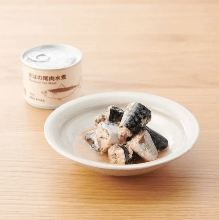 【MUJI 2020】日本無印良品人氣美食新商品 魚的這個部位都有罐頭！