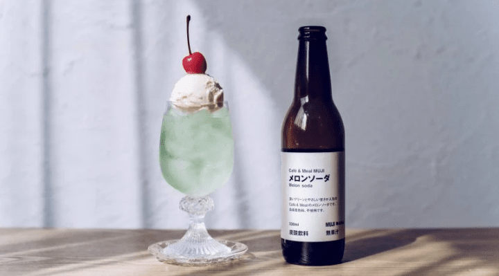 【MUJI 2020】日本無印良品人氣美食新商品 魚的這個部位都有罐頭！