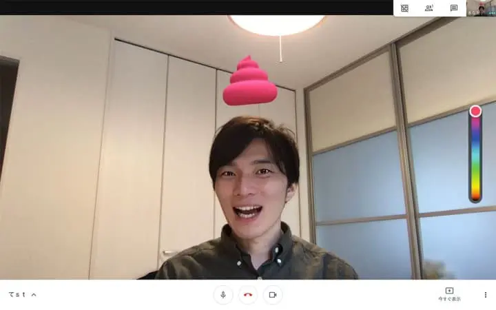 線上便便博物館4