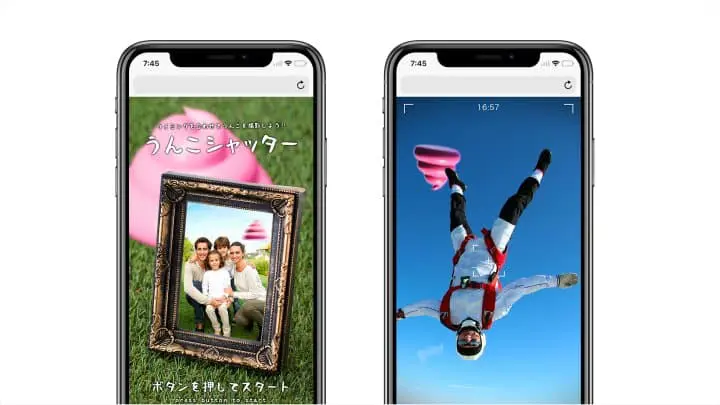 UNKO MUSEUM TOKYO 便便博物館4