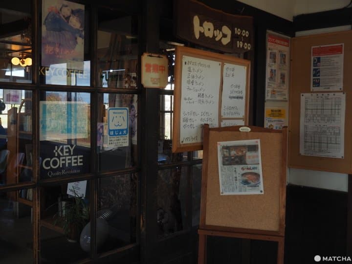 【北海道 車站】老車站的光陰迴廊,沿海而行的流冰物語號