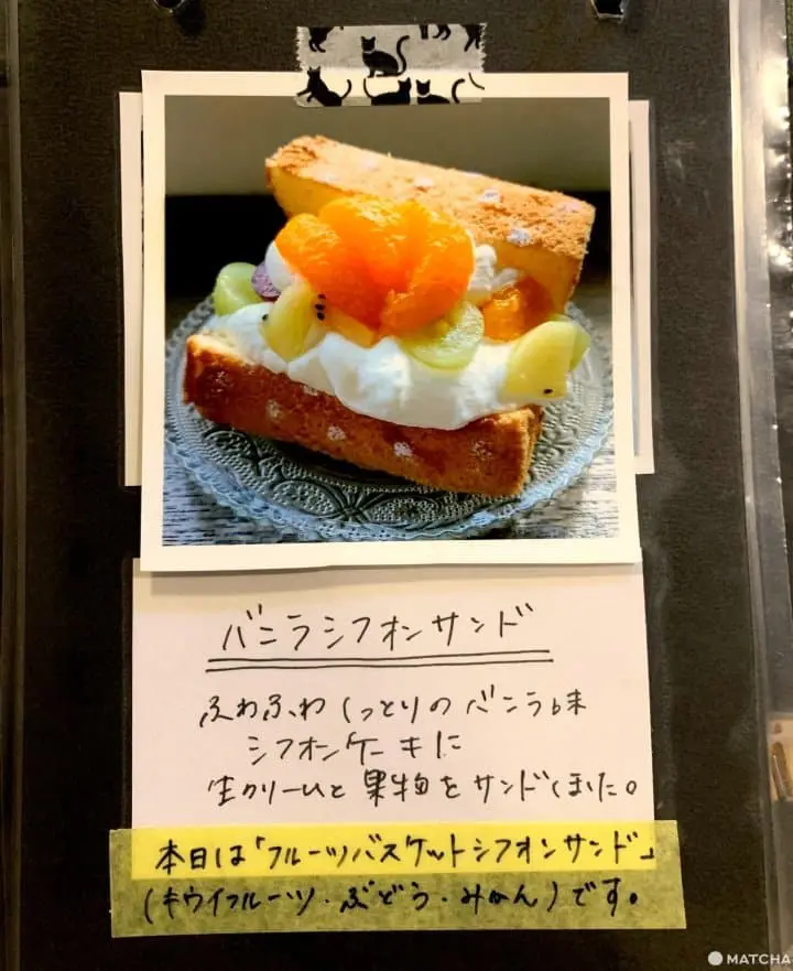 【奈良】彷彿進入時光隧道的秘境咖啡館－四葉草咖啡（よつばカフェ）