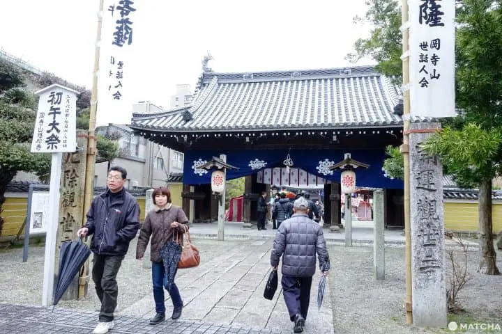 松阪市一天文化散步行程 遊城跡吃便宜懷石料理