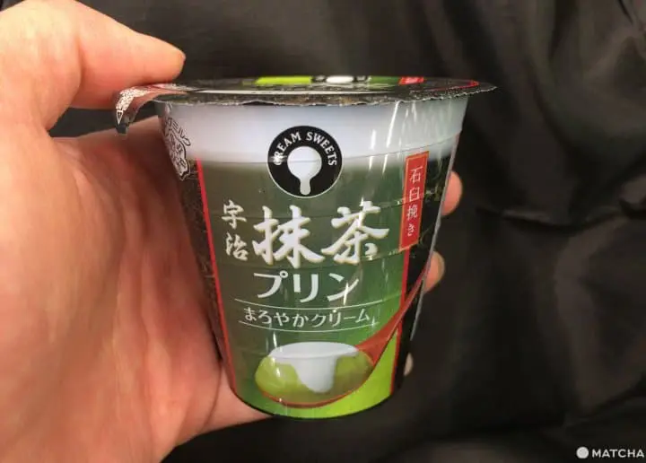 抹茶布丁