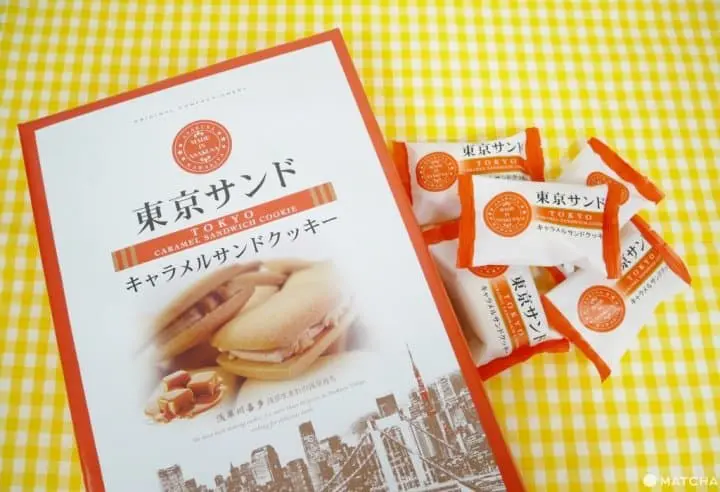 製菓 川喜多東京三明治