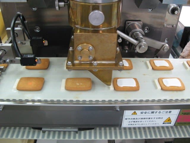 製菓 川喜多