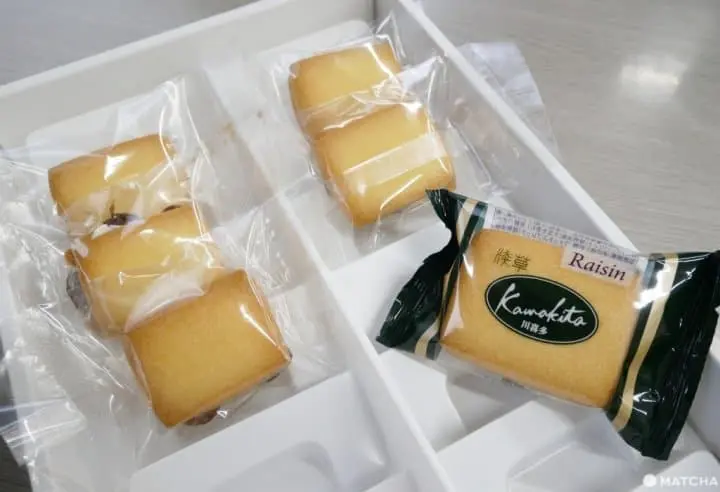 製菓 川喜多試作品