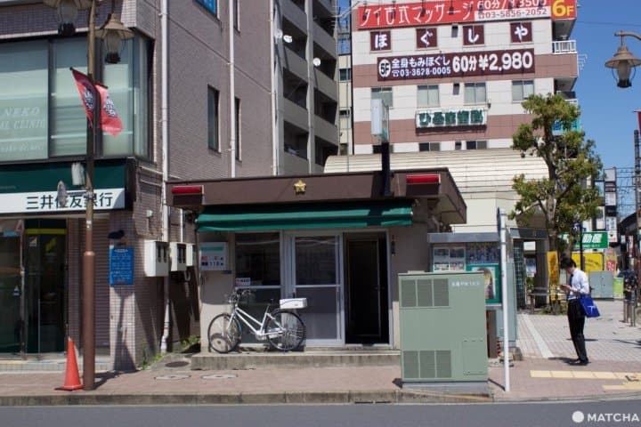 龜有北口派出所