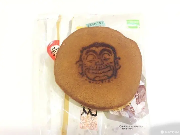 烏龍派出所阿兩銅鑼燒