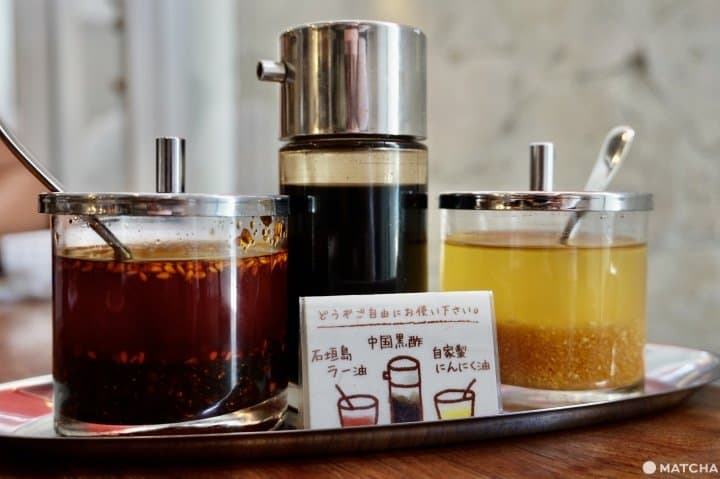 邊銀食堂