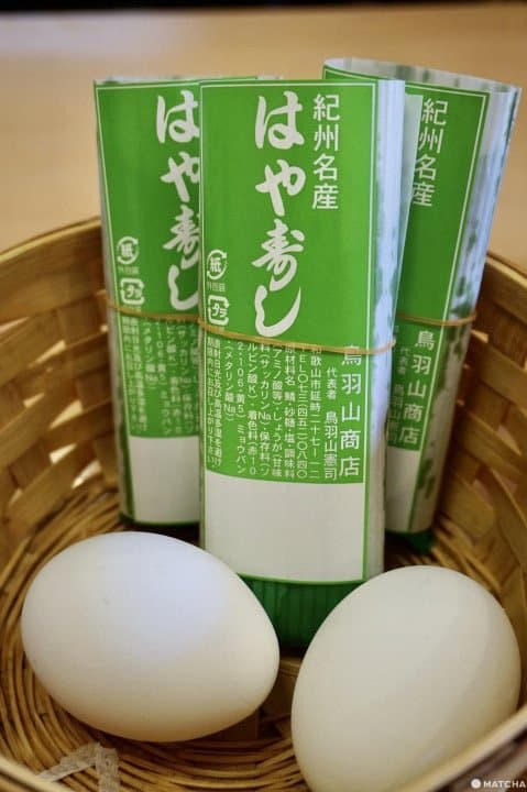 まるイ和歌山拉麵