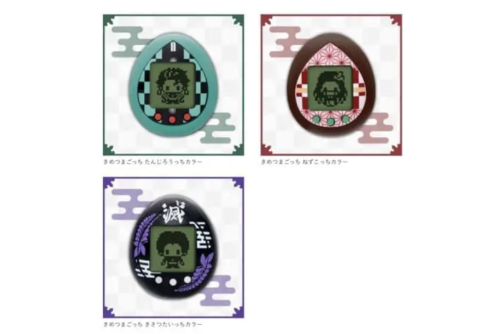 炭治郎、禰豆子的爸媽換你當！《鬼滅之刃》電子雞遊戲機即將上市