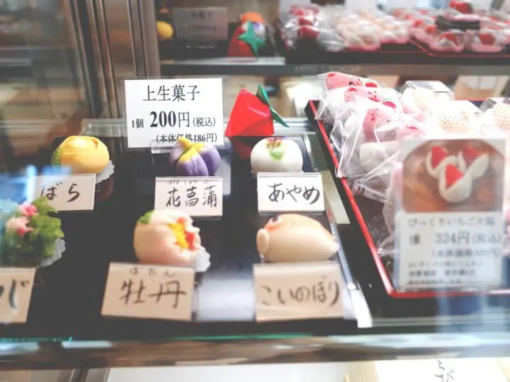 日本傳統和菓子