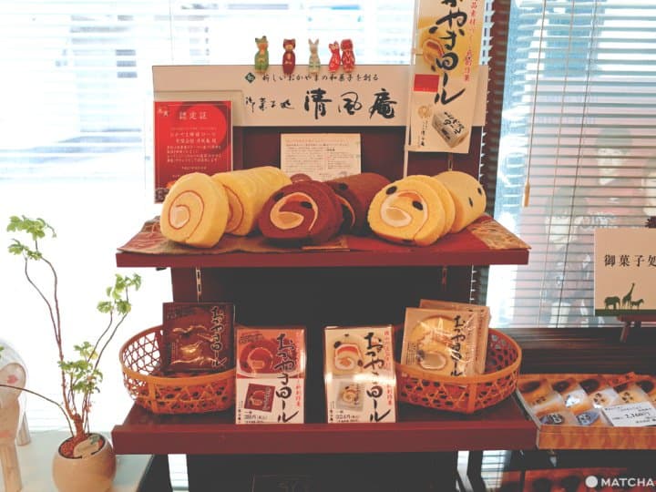 岡山團子入味