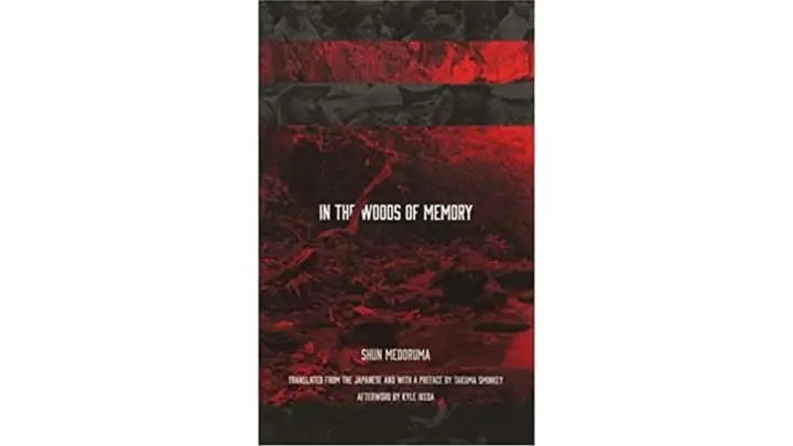 Get To Know Japan Through 10 Japanese Novels