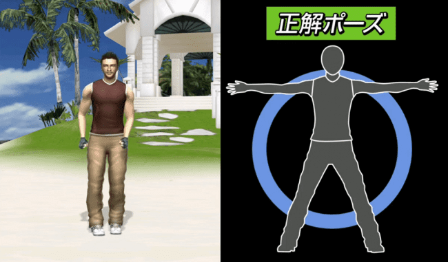 ร้องคาราโอเกะและออกกำลังกายที่บ้านไปกับเพลงญี่ปุ่นกันฟรีๆ จาก Joysound