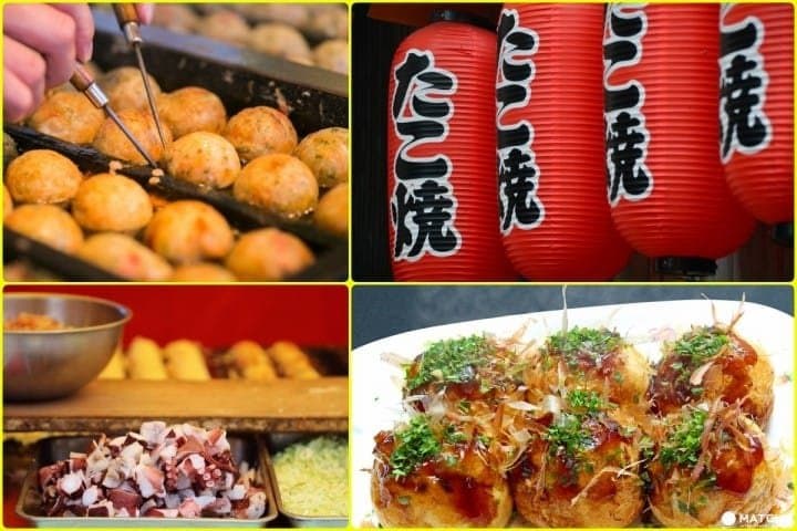章魚燒