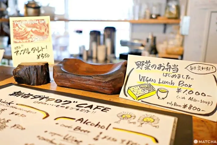 新宿ダイアログ