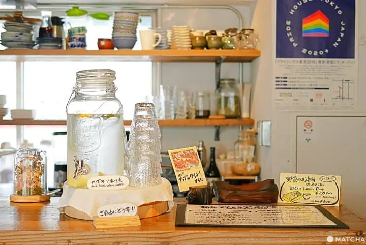 新宿ダイアログ