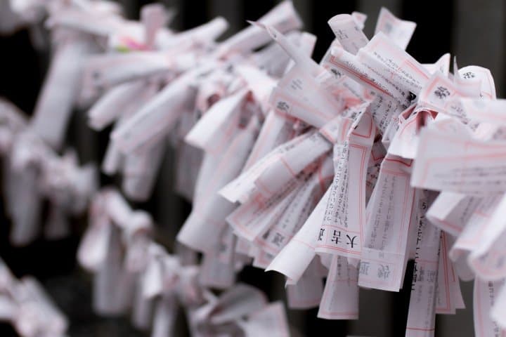 Omikuji - Japanese Fortune Slips