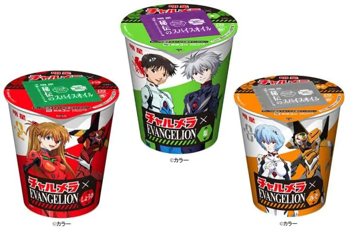 《新世紀福音戰士》豚骨醬油口味 泡麵