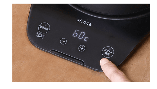 日本小家電 快煮熱水壺siroca