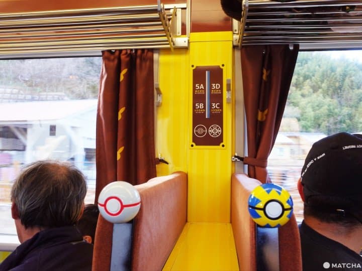 日本東北JR皮卡丘列車