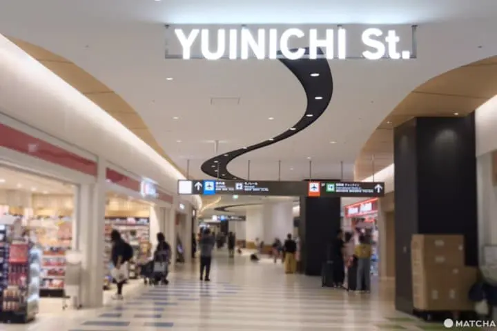 yuinichi街