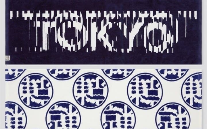 UNIQLO - Travel To Japan In Your Mind With Stylish T-Shirts