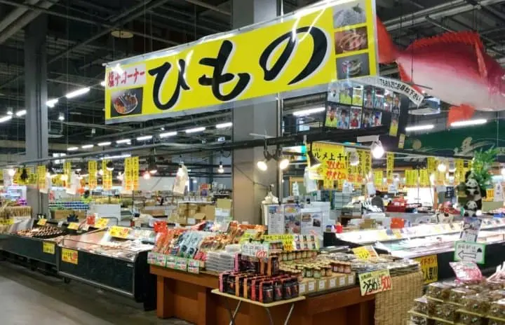 白濱海鮮市場吃海鮮