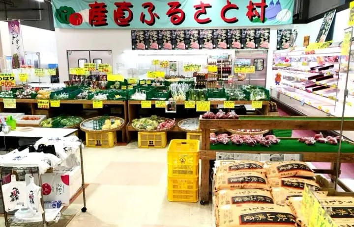 白濱海鮮市場特產區