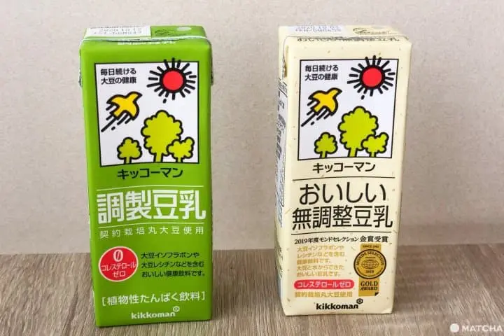 plain kikkoman soy milk