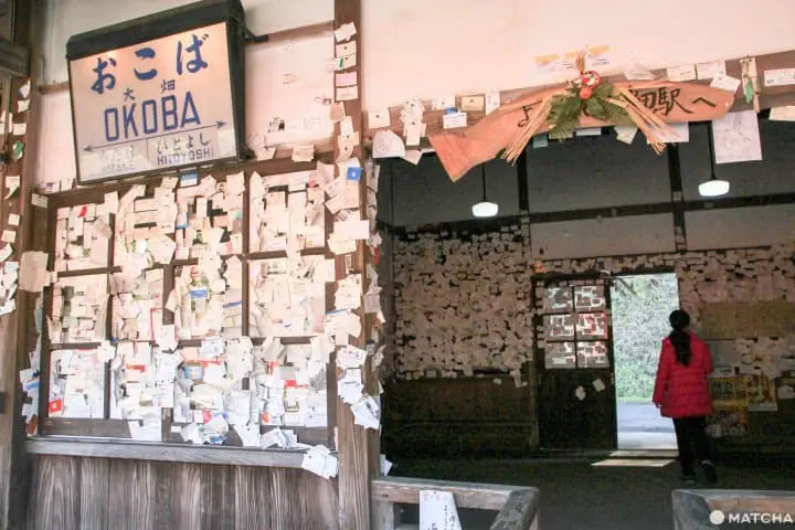 會爬山的火車 鹿兒島伊三郎‧新平