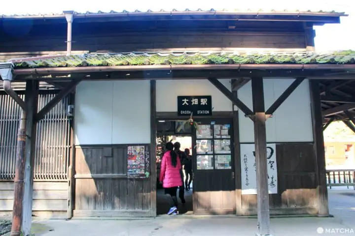 會爬山的火車 鹿兒島伊三郎‧新平